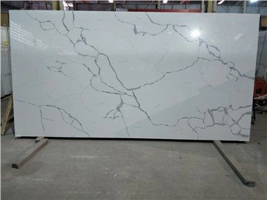 Відгуки про кварц Bianco Calacatta