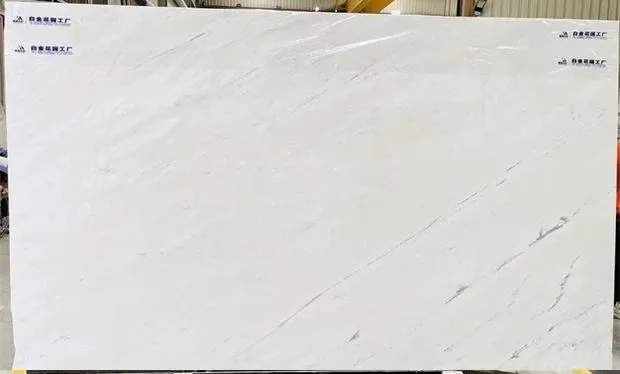 Marble